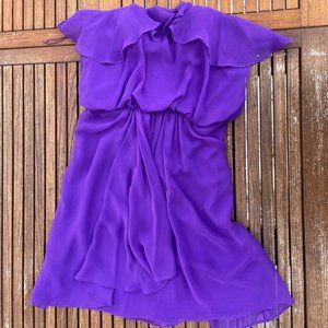 Strapless Cocktail Dress by Aidan Mattox